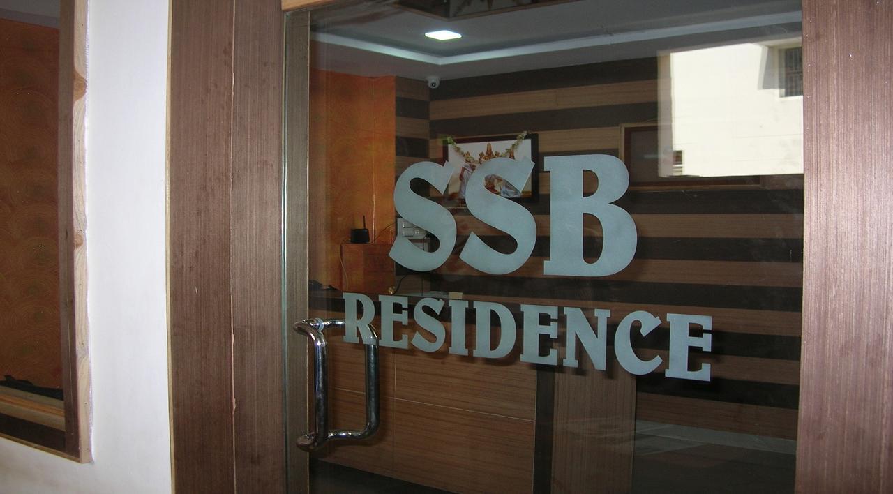 Ssb Residency Hotel Tirupati Eksteriør billede
